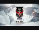 LJL2016 Summer Split Round1 珍プレイ集