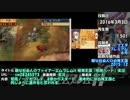 2016年3月の新着FE動画紹介