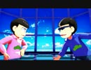 【MMDおそ松さん】６つ子でSpringShower