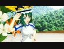 【MMD】えーき様でMr.wonderboy（テスト）
