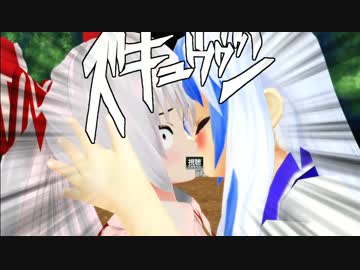 【MMD東方】しらふのしらふの萃香ちゃん【MMD紙芝居】