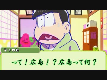 【ゆっくりTRPG】問題児組とクトゥルー【クトゥルフ神話TRPG】究明編４