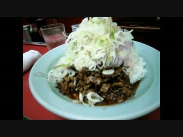 孤独のグルメに出てきた菜苑 の純レバ丼