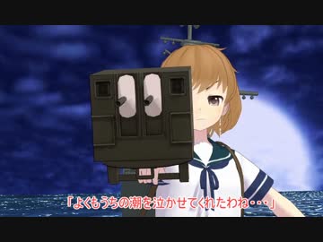 【艦これ】すずめ提督の０から始める艦これ日誌8【MMD紙芝居】