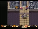 そうだ、勇者になろう　【実況】聖剣伝説2　part21