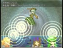 妖精とかが主役のRPG　第三十六話「サイコアナリシス」