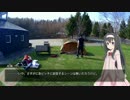 楢崎留美のルミナスダイアリーシリーズ 2016春ソロキャンプ編まとめ