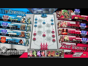 【WLW】灰かぶり人魚が着火だ着火　17足目【A4】