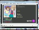 [BPM132]渡る世間は鬼ばかり　MASTER 姉妹譜面ver.　