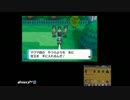 高田健志 15/02/23 アフリカTV ポケモンORAS 13/15