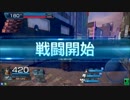 旭で3バー CLAN:旭視点