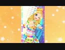 【アイカツスターズ！】♪ハートがスキ♡ップ【2016年春フェス】