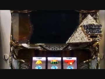 【秘宝伝～The last】PYRAMID POWER【334×2+1】