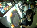 若い力 -SEGA HARD GIRLS MIX- 99