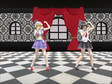 【東方MMD】蓮メリぐらりあ！