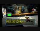 【デジモンワールド】メダル100%・アイテムコンプリート実況_Part14