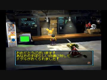 【デジモンワールド】メダル100%・アイテムコンプリート実況_Part14