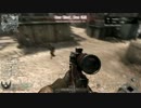 PC版BO1-Gameplay[過去作で遊ぶシリーズ]