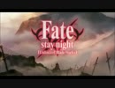 [MAD] Fate/stay night　×ティアドロップ　～ある日突然マスターになったら～