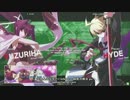 【五井チャリ】0603UNIELst ロン(YU) VS ぜっとりん(LI)・ファンゴ(HY)