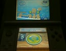 2016/6/13 new3DSでやるバッジとれ～るセンター