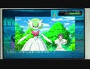 【実況】　あの日あの時ポケモンORAS 　【3日目レズビアン】