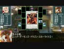 ご注文は5D'starですか？　第八羽『絶対王者』