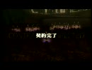 【XBOX360】BLADESTORM プレイ動画／傭兵戦記 #075