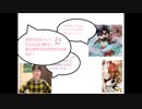 不屈の敗走者アヤ改め・・・349