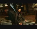 【E3 2016】ディスオナード2/Dishonored2 GamePlay