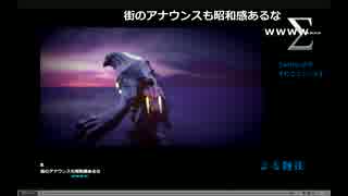 おじなまメモリアル『夜雑談ゲーム』