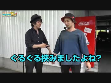 寺井一択×ヤルヲでPtubeに媚びろ【こびドル#28】