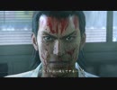 龍が如く極 初見実況part21