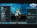【PSO2】ジェネにロビーアクションをしてもらった