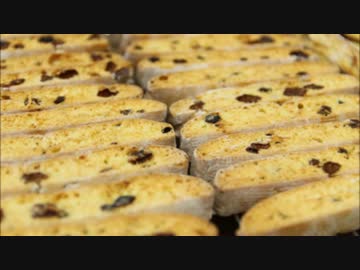 【ほっちの料理ショー】ビスコッティ焼けたよー
