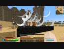 【さとうささら実況】のんびりとやっていくminecraft【1.7.10】.Part7