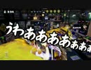 【ガルナ/オワタP】侵略！スプラトゥーン【season.3-03】