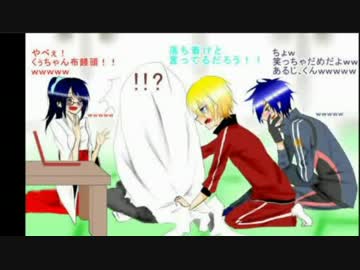 殺戮の天使を伊達組と実況！…実況？パート３後編　鶴ちゃん不在！