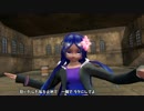 【MMD】IA・Yukari・Merli 「右肩の蝶」