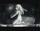 『罪の名前』雄大に歌った