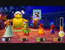 【4人実況】口の悪すぎる奴らがマリパ10をするpart3