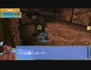 RPGで稼いでみよう（真ん中）.meet-me