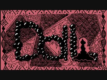 【APヘタリア】GW暇だった裏枢軸眉毛のドール完【クトゥルフTRPG】