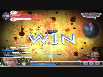 【アダマンA】KASトニングpart1