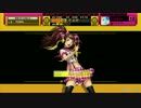 プレイハウスエリナ チュウニズム録画台
