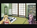 【艦これ】夕張旗艦縛りで16春イベ甲攻略・Part0【VOICEROID実況】