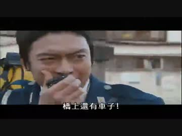 週刊少年ジャンプ連載漫画で実写化した作品のPV集