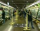 「AでMなA白人1st」-Ep.12-A