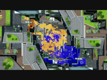 【スプラトゥーン】底辺Ｓのナワバリの記憶（５）　スピナーリミ