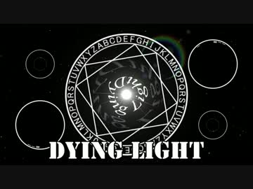 【Dying Light】霊夢さんの頭をひねり潰すだけの簡単なお仕事【44頭目】
